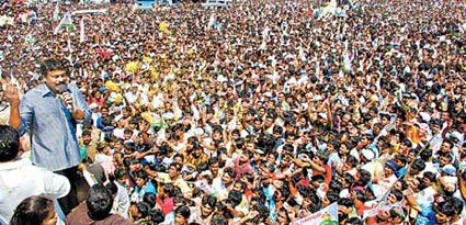 Megastar chiranjeevi addressing massive crowd in the Allagadda Town